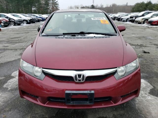 2009 Honda Civic EX