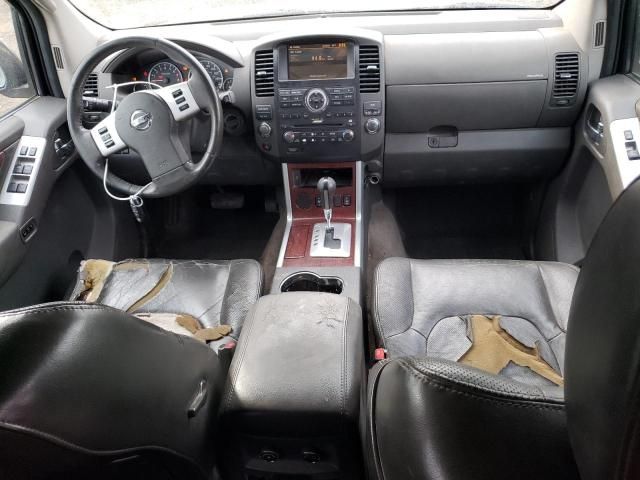 2011 Nissan Pathfinder S