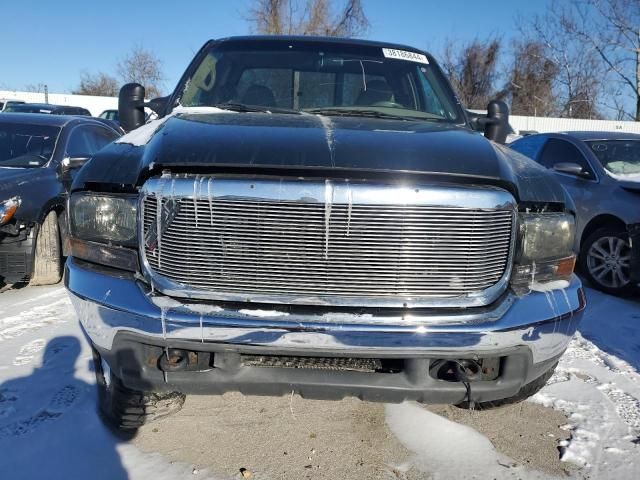 1999 Ford F250 Super Duty