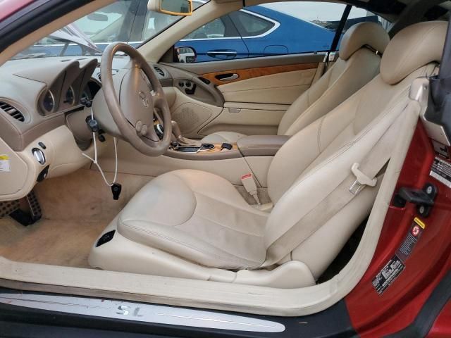 2006 Mercedes-Benz SL 500