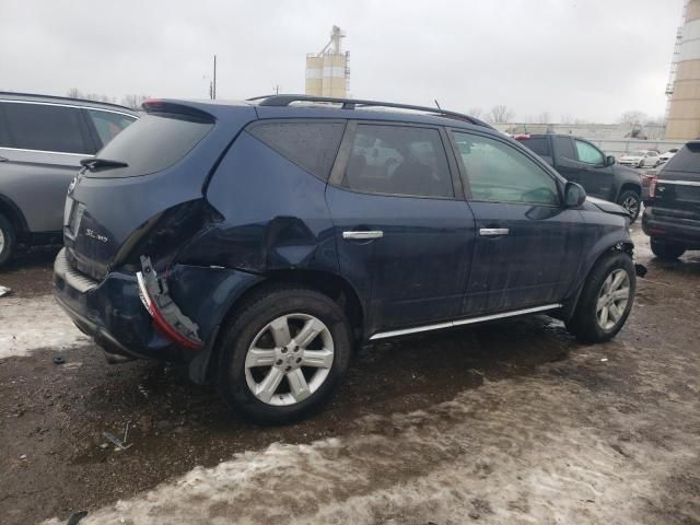 2007 Nissan Murano SL