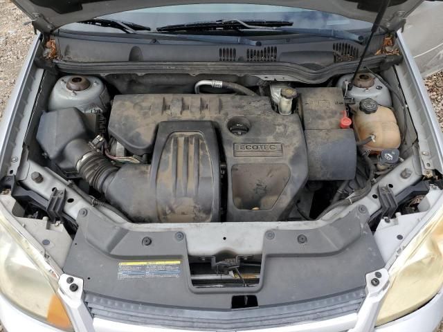 2010 Chevrolet Cobalt 1LT