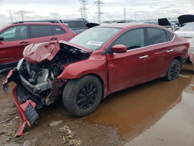 2017 Nissan Sentra S