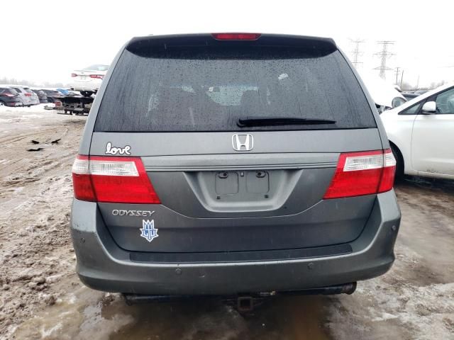 2007 Honda Odyssey EXL