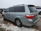 2006 Honda Odyssey EXL