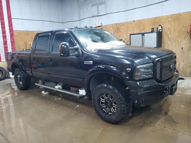 2006 Ford F250 Super Duty