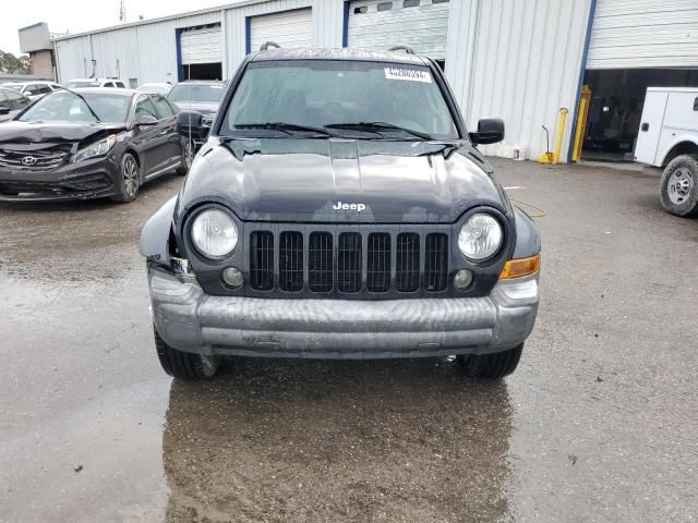 2005 Jeep Liberty Sport