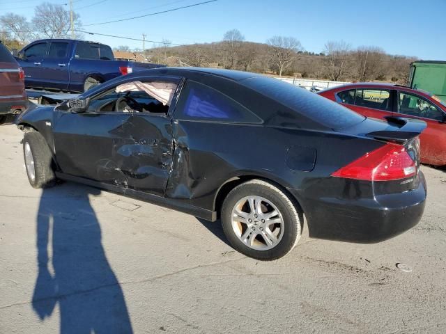 2007 Honda Accord LX