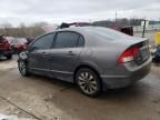 2009 Honda Civic EX