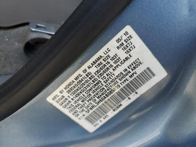 2010 Honda Odyssey EXL