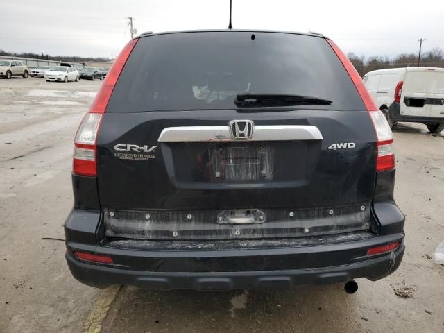 2010 Honda CR-V EX