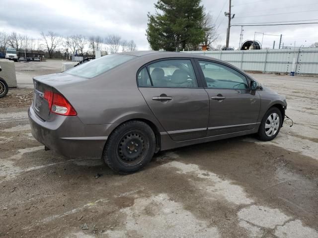 2011 Honda Civic LX