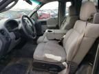 2005 Ford F150