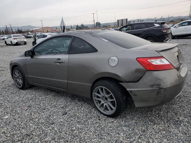 2006 Honda Civic EX