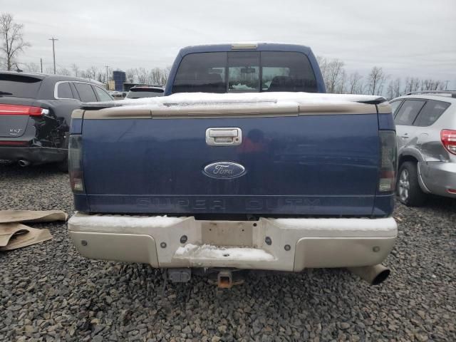 2008 Ford F350 SRW Super Duty