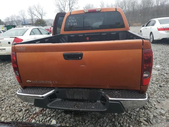 2005 Chevrolet Colorado