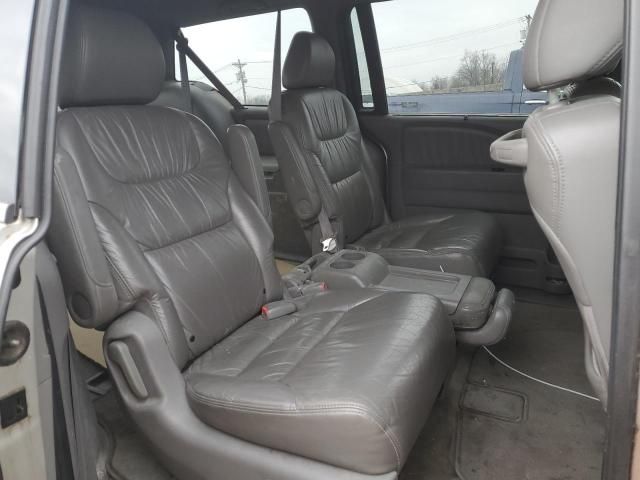 2008 Honda Odyssey EXL