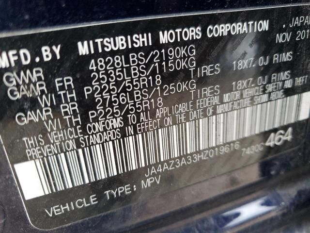 2017 Mitsubishi Outlander SE