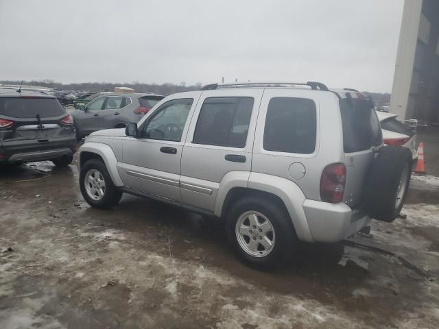 2005 Jeep Liberty Limited