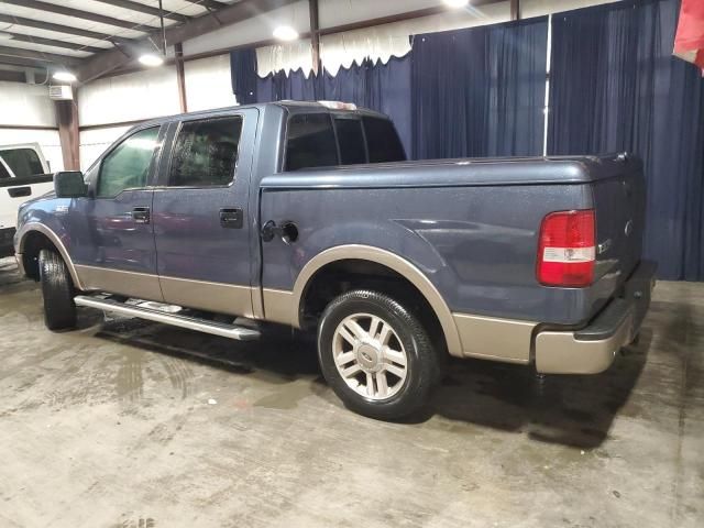 2005 Ford F150 Supercrew