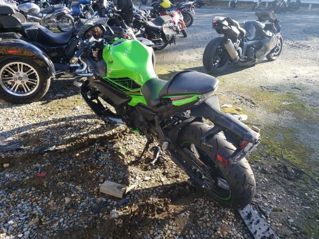 2023 Kawasaki EX650 R