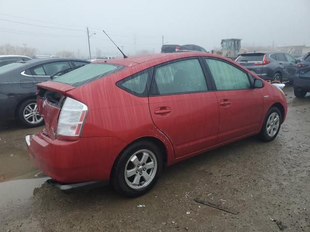 2007 Toyota Prius