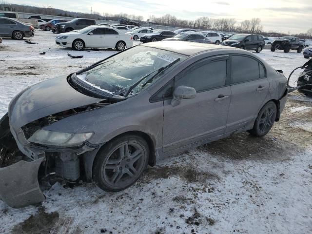 2009 Honda Civic LX