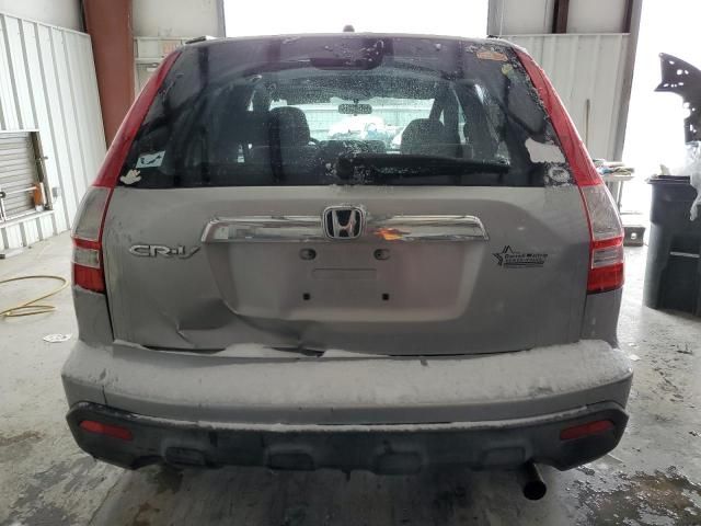 2008 Honda CR-V EX