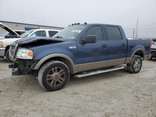 2005 Ford F150 Supercrew