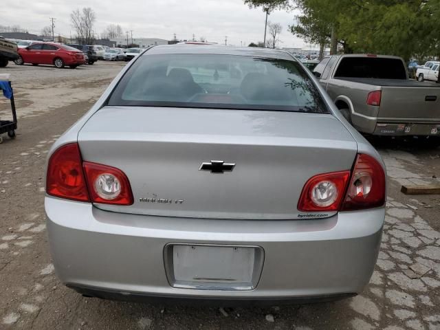 2012 Chevrolet Malibu 1LT