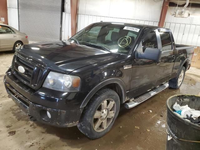 2008 Ford F150 Supercrew