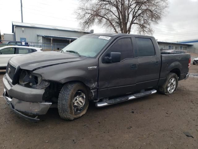 2007 Ford F150 Supercrew