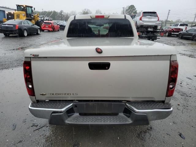 2005 Chevrolet Colorado