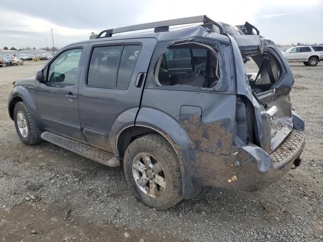 2011 Nissan Pathfinder S