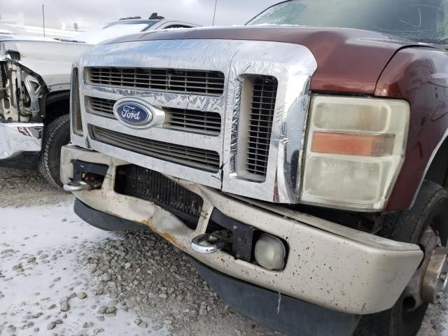 2008 Ford F350 Super Duty