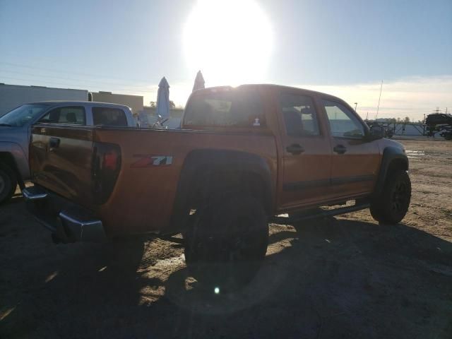 2006 Chevrolet Colorado