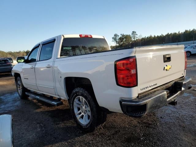 2015 Chevrolet Silverado C1500 LT