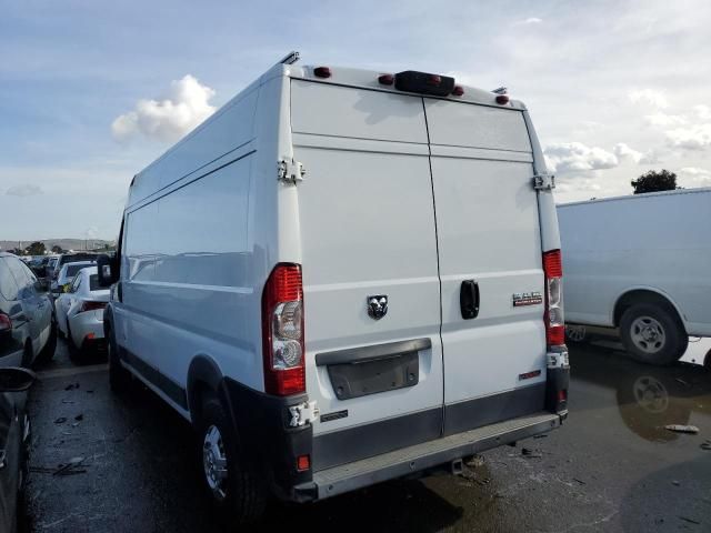 2014 Dodge RAM Promaster 2500 2500 High