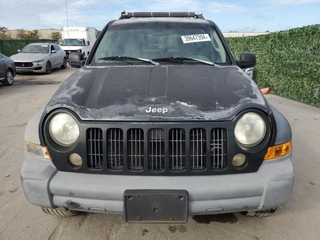 2005 Jeep Liberty Sport