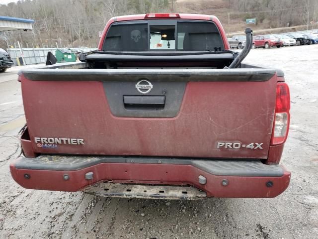 2019 Nissan Frontier S