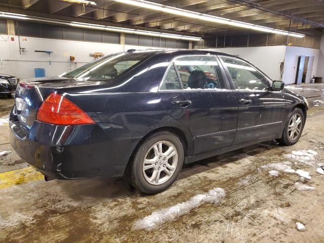 2007 Honda Accord EX