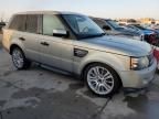 2012 Land Rover Range Rover Sport HSE Luxury