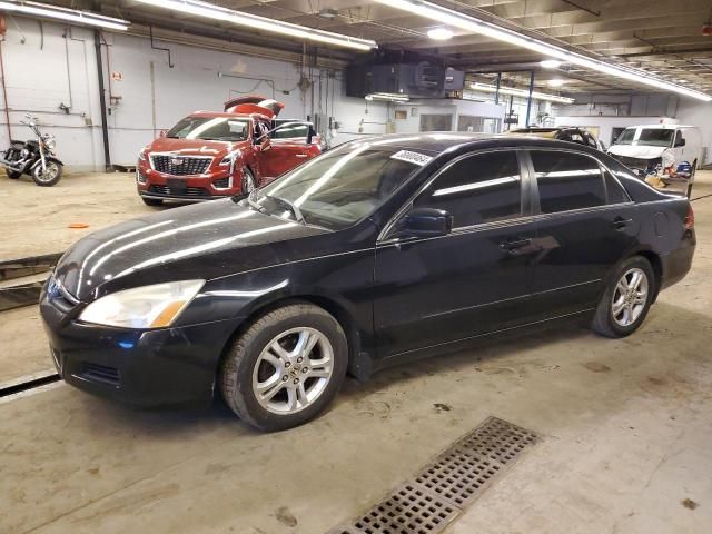 2006 Honda Accord EX