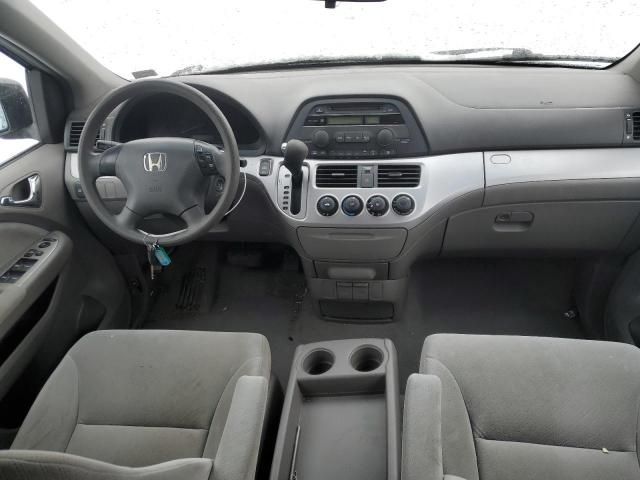 2010 Honda Odyssey LX