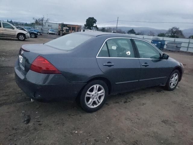 2007 Honda Accord EX