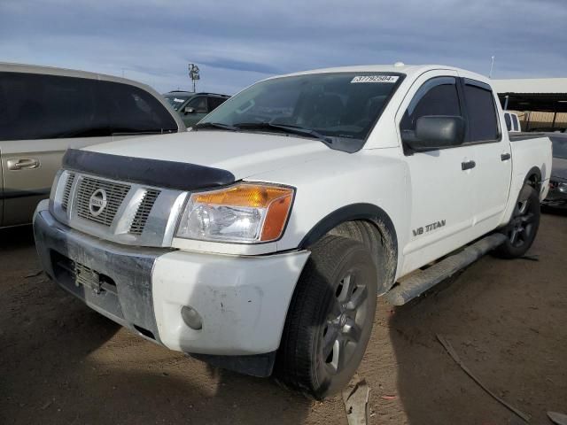 2015 Nissan Titan S