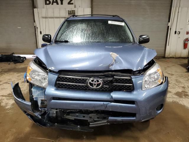 2008 Toyota Rav4