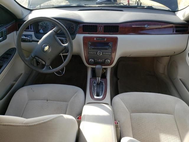 2009 Chevrolet Impala 1LT