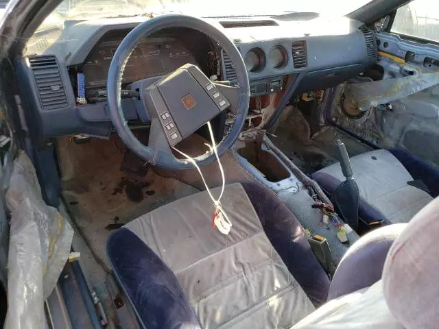 1985 Nissan 300ZX