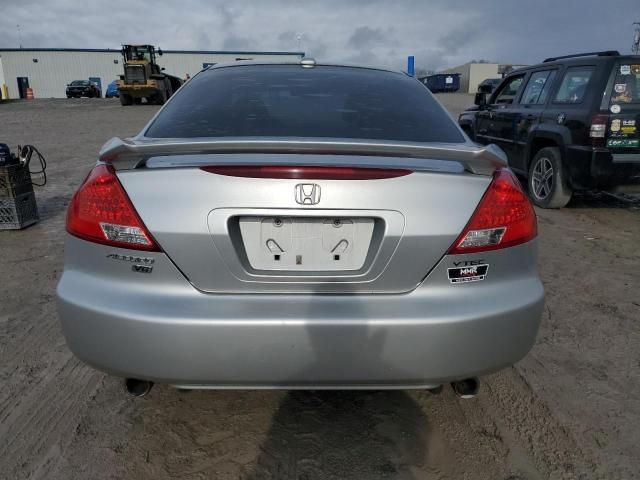 2006 Honda Accord EX